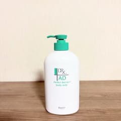 DRX AD パーフェクトバリア ボディミルク 300mL ［顔・体用乳液