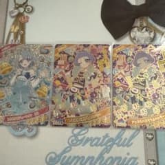 アイプリカードセットチィ・えるのサムネイル