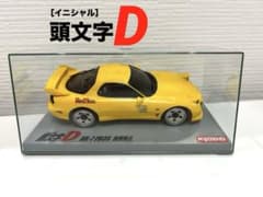 京商 ミニッツ AWDスポーツ ラジコン 頭文字D RX7 FD3S 高橋啓介 未使用】京商 ミニッツ 頭文字D RX-7 FD3S 高橋啓介 オートスケール