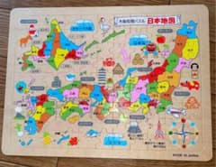 木製知育パズル 日本地図のサムネイル