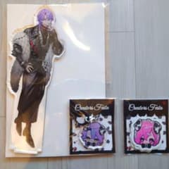 プロセカ クリフェス 神代類 しのたろう アクスタ＆アンブレラマーカー