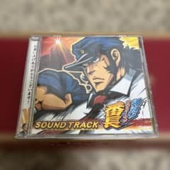押忍!サラリーマン番長」サウンドトラック CD スロット アニメ - メルカリ