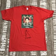 ボートレース桐生順平サイン入りTシャツ - メルカリ