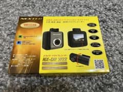 NEXTEC  2カメラドライブレコーダ- NX-DR W22のサムネイル
