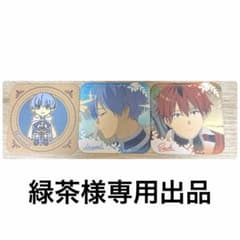 緑茶様専用出品のサムネイル