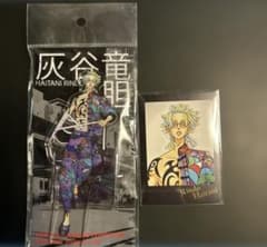 Touhou Revenge New Experience Exhibition: The Final Worldline - Rindo Haitani Acrylic Stand & Photo Collection