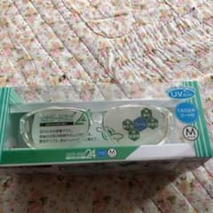 のん様　　　値下げ   メオガードネオ  24 Mサイズのサムネイル
