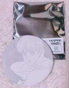 New Attack Titan Armin MAPPA Velvet Can Badge