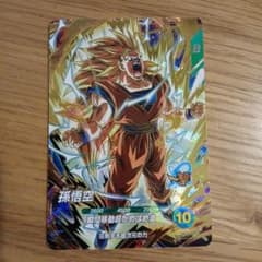 ドラゴンボール スーパーダイバーズ 孫悟空 GDR AB3-005 ドラゴンボールスーパーダイバーズ 孫悟空 GDR AP3-005 - メルカリ