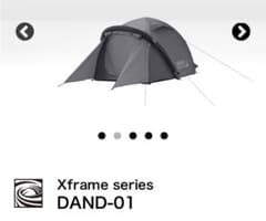 DAND-1(ANDAIR) 1人用エアーテント、ソロテントのサムネイル