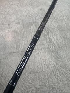 リップルフィッシャー 旧リアルクレセント 81TZ LC リップルフィッシャー 旧リアルクレセント 81TZ LC - メルカリ