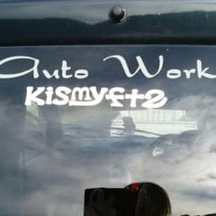 画像提供　紗千穂様専用Kis-My-Ft2ローラー赤ステッカー白色のサムネイル