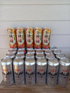 スーパードライ 500ml 24本 1ケース分 おまけ♪秋味500ml 5本 