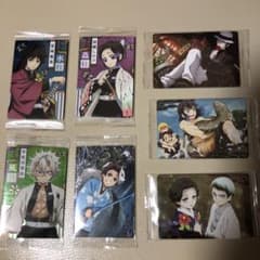 風助様 専用ページのサムネイル