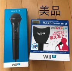 WiiU マイク＆防音カバー 美品！のサムネイル