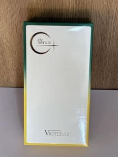 VIOTERAS C+クリアセラム 20mlのサムネイル