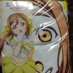ラブライブ サンシャイン バスタオルのサムネイル