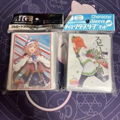 ウマ娘 スリーブ サイレンススズカ マチカネタンホイザ セット - メルカリ