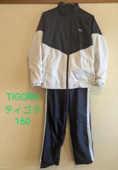 TIGORAティゴラ ウィンブレ上下160 iHEATアイヒートのサムネイル