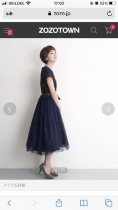 merlot plus シースルーワンピースのサムネイル
