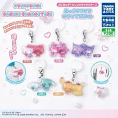 ぷにるんず×サンリオキャラクターズ ぷっくりクリアガチャマスコット 全5種セット - 2