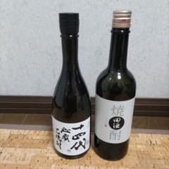 十四代 秘蔵 乙焼酎 【旧ラベル】 720ml 2本セット 十四代秘蔵乙焼酎720ml 30度 2本セット