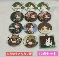 うらたぬき 缶バッジ まとめ売り - メルカリ