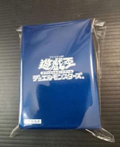 遊戯王 公式スリーブ 絶版 初期ロゴ メタリックブルー 65枚 表面