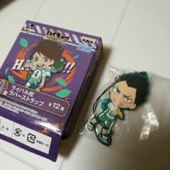ハイキュー!!くじ　金田一ラバストのサムネイル