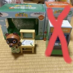 m69453234816_1.jpg?1690973504