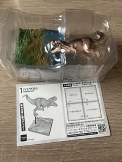 恐竜超大戦 ティラノサウルス フィギュアのサムネイル