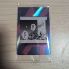 NANA ツインウエハース カードのサムネイル