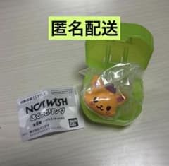 NCT WISH ぷくっとリング シオン - 2