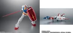 ROBOT魂 ガンダム ＆ コアブースター ソロモンカラー