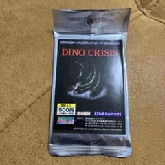 m69453988560_1.jpg?1716654439