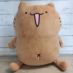 からめる ねこ BIG ぬいぐるみ