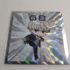 WIND BREAKER 카지렌 윈브레만 씰 No.9