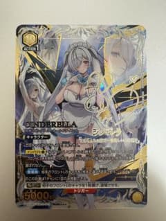 初期傷なし完美品 ユニオンアリーナ NIKKE シンデレラ PcSR星3 - メルカリ