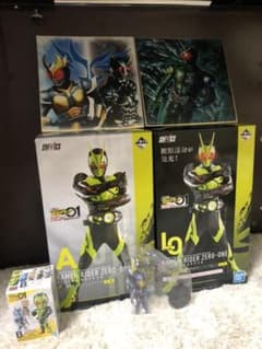 どうも口からさま専用のサムネイル
