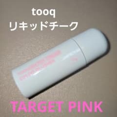 tooq 워터 크림 컬러 블러셔