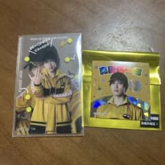 テニスの王子様 テニミュ 4th 真田弦一郎 ランダムクリアカード ステッカー