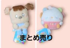 いないいないばあ　SheepDreamy　ぬいぐるみ　ジャンジャン　ぽぅぽ