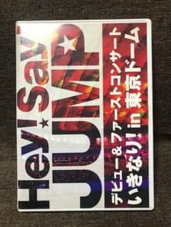 HEY! SAY! JUMP Live DVDのサムネイル