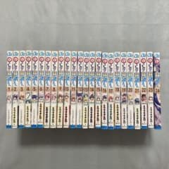 週刊少年ジャンプ『ゆらぎ荘の幽奈さん』全巻セット 1〜24巻のサムネイル
