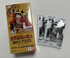 ワンピースカードゲーム 世界最強の戦士 OP-17 BOX テープカット
