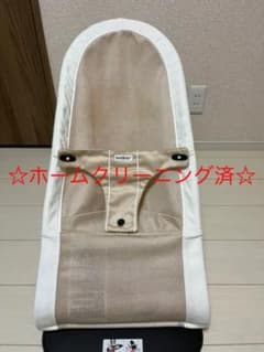 極美品☆ホームクリーニング済☆ベビービョルン バウンサー　メッシュのサムネイル