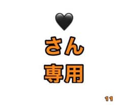 缶バッジ4点セットのサムネイル