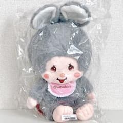 モンチッチくすみカラーぬいぐるみ　タイトー限定　モンチッチちゃん　チムたん タイトー限定】 モンチッチ チムたん くすみカラー ぬいぐるみ - メルカリ