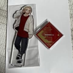 東京リベンジャーズ　タイトーくじ　関東事変　アクリルスタンド　佐野万次郎のサムネイル
