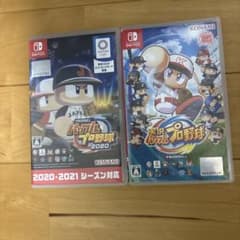 パワプロ2020 & プロ野球スピリッツ2020 セットのサムネイル